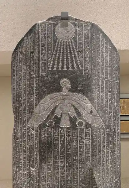 Sarcophagus lid of Djehapimu, royal audit officer, Late Period, 746-332 BC Granite
